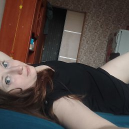 ��������, ������, 29 ���