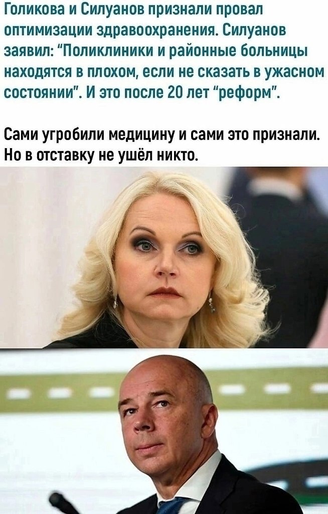   - 7  2025  01:27