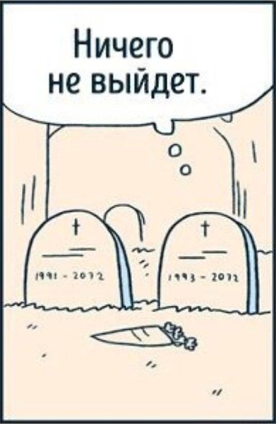   . - 6