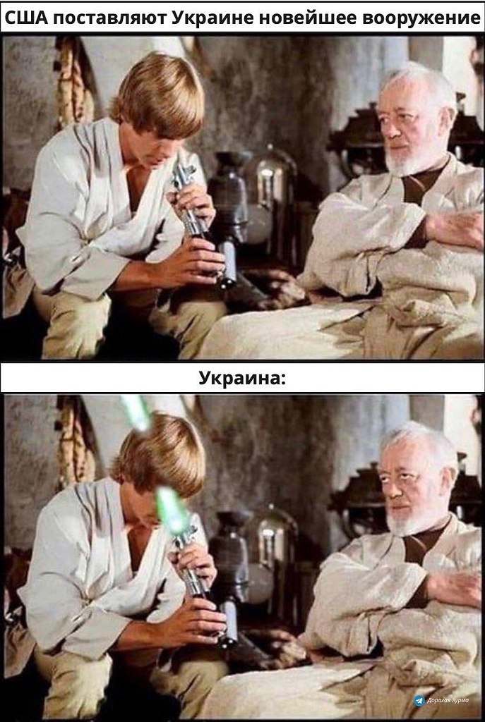   - 5  2024  19:26