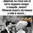 ���� �����, �����, 50 ��� - ��������� 13 �������� 2024 � ������ ������� ���