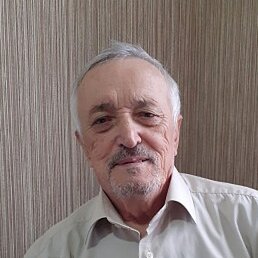 �������, ���������, 79 ���