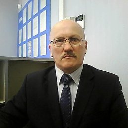 ������, 61 ���, �����