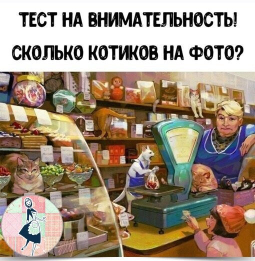 ~~~~~~~~~~~~~~