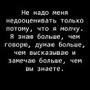 ���� Stas, ����������, 39 ��� - ��������� 9 ������ 2026 � ������ ���� ����������
