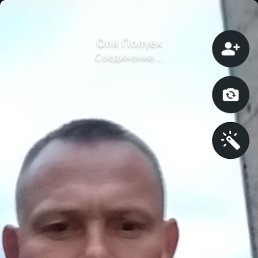 , 41, 