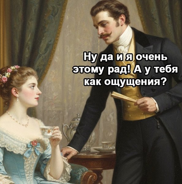      - 2
