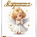 ���� �����, ������ - ��������� 22 ������� 2026 � ������ ������ ��������