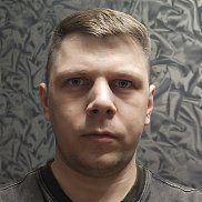 �������, 33 ����, �������