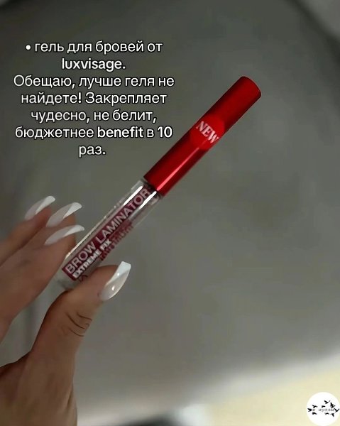 ����ee cpe�� ����e�a.���� ����� ����� � ������� - 8