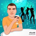 ���� Miha, ������ �����, 22 ���� - ��������� 28 ������� 2023 � ������ ���� ����������