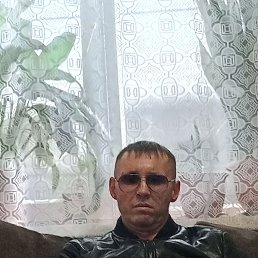 �������, 46 ���, ����