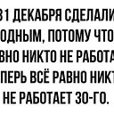 ���� Oleg, �������, 57 ��� - ��������� 26 ������� 2025 � ������ ������ ��������