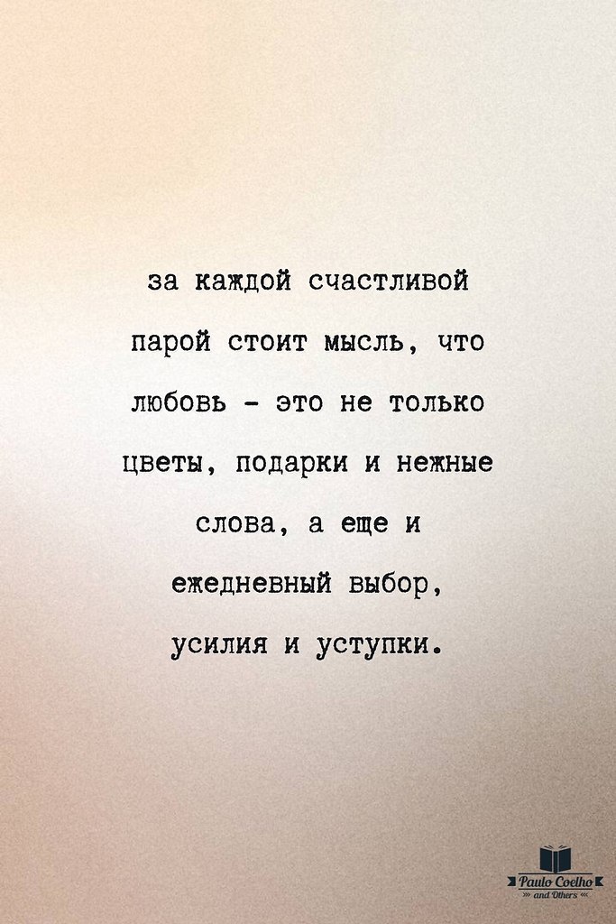   - 7  2025  23:16 - 4