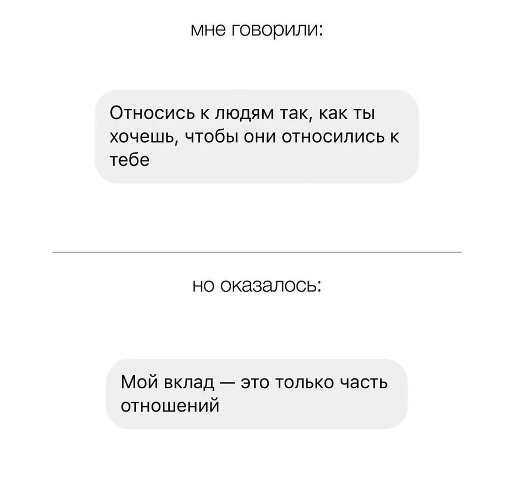     .. - 7