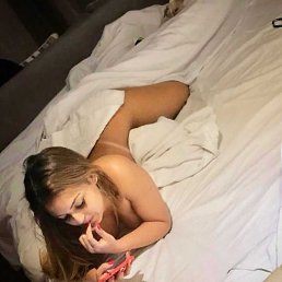 �������, ������, 52 ����