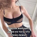���� ���������, ���������, 44 ���� - ��������� 20 ���� 2025 � ������ ���� ����������