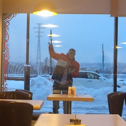 �����, ������, 41 ���