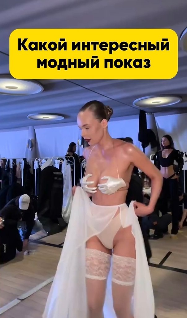     - 2
