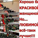 ���� �������, ����������, 54 ���� - ��������� 3 ��� 2026 � ������ ���� ����������