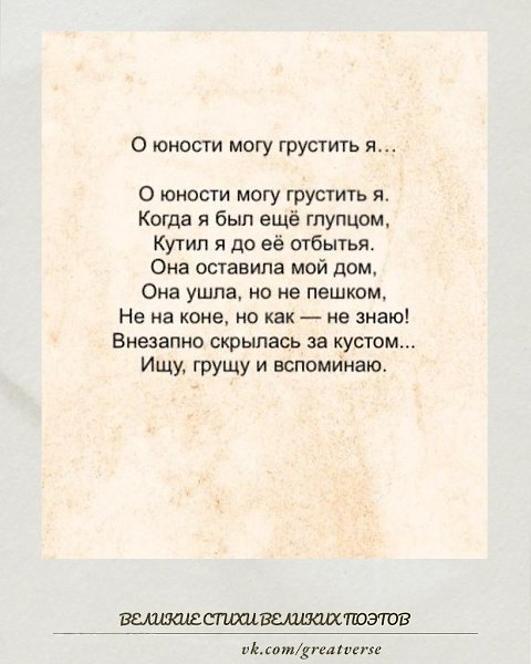 ������� ����� � ����, ��� ����� ���� ����� ����� �� ������� � �������������� �������������, ��� � ...