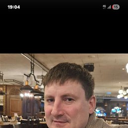 ����, 45 ���, ����������