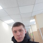 ����, 33 ����, ������