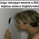 ���� Viki, ����� - ��������� 4 ������ 2026 � ������ ������ ��������