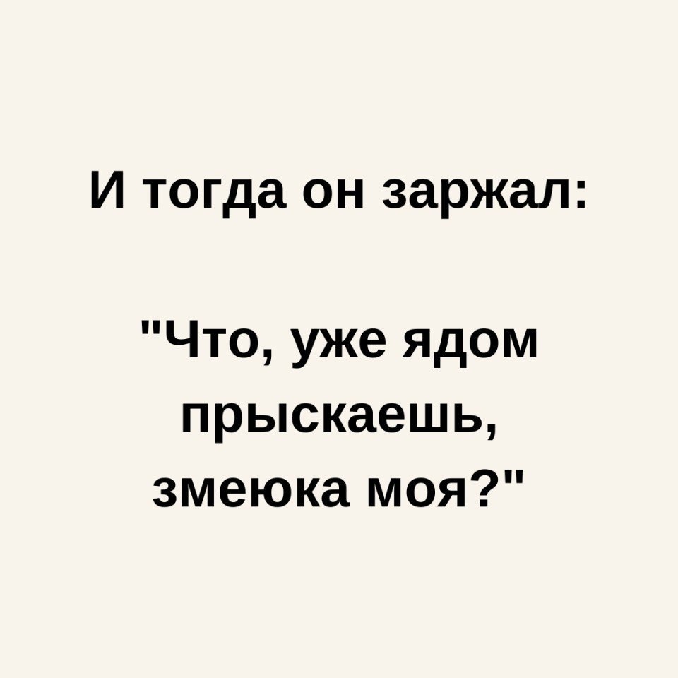    - 3