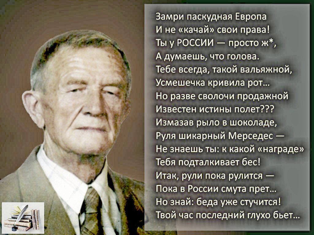 Татьяна - 22 июля 2025 в 11:19