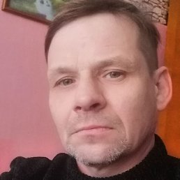 �������, ������, 46 ���