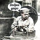 ���� ��������, ������������, 63 ���� - ��������� 4 ���� 2024 � ������ ���� ����������