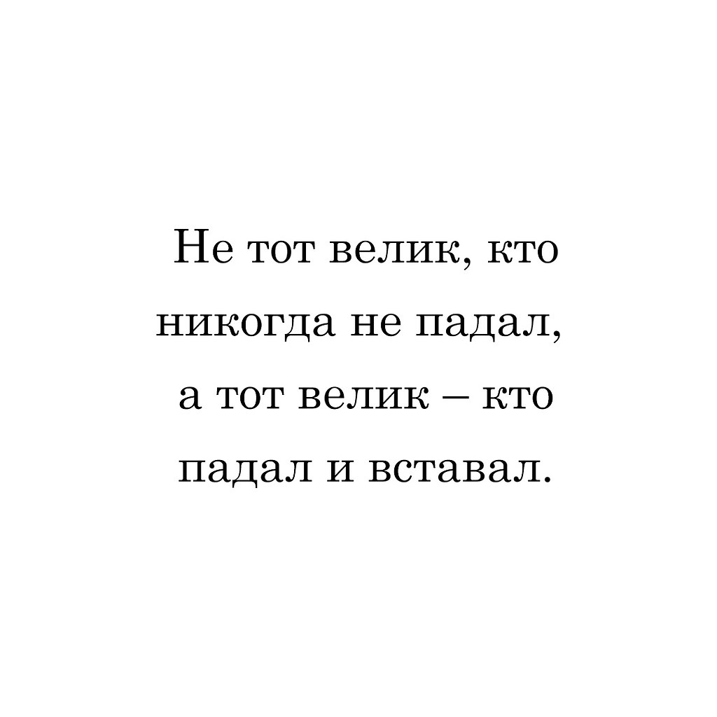   - 27  2025  16:28