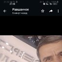 ���� ���, ������, 46 ��� - ��������� 19 ������� 2023 � ������ ���� ����������