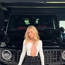 ���� �����, ������ - ��������� 13 ������� 2026