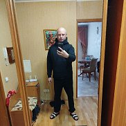 �������, 45 ���, ������