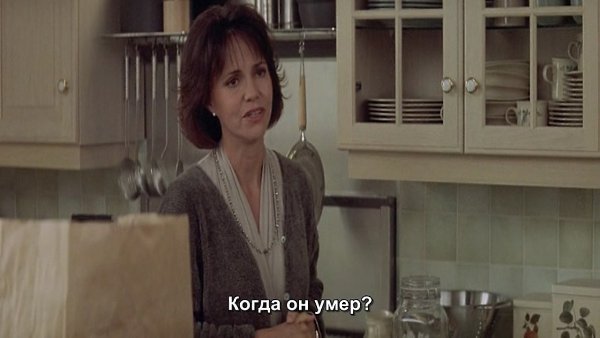 Mrs. Doubtfire /  , 1993..   - 2