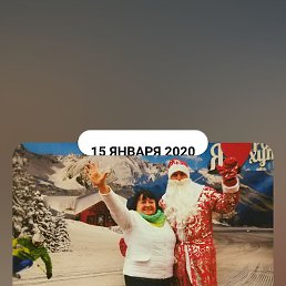  , , 68 