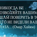���� �����, ������ ��������, 56 ��� - ��������� 7 ������ 2026 � ������ ���� ����������