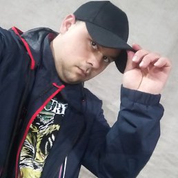 �������, 29 ���, ����������