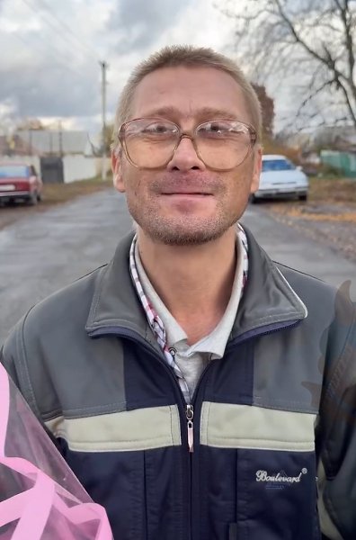 ,            -   .   ... - 2