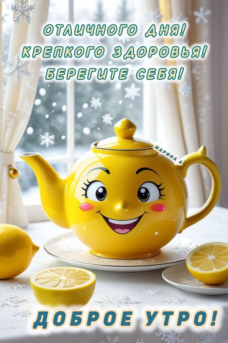 ***Victoria Viktorovna*** - 11  2025  01:24 - 2