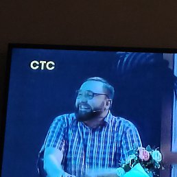 ���� �������, ������, 62 ���� - ��������� 1 ������ 2023