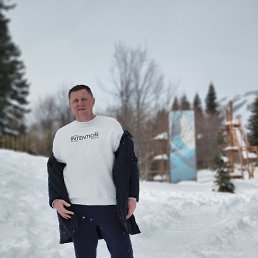 �������, 45 ���, ���������