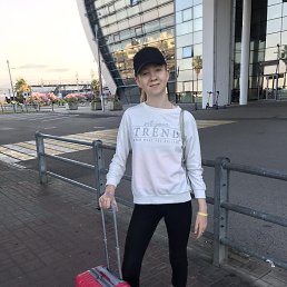 , 17, 