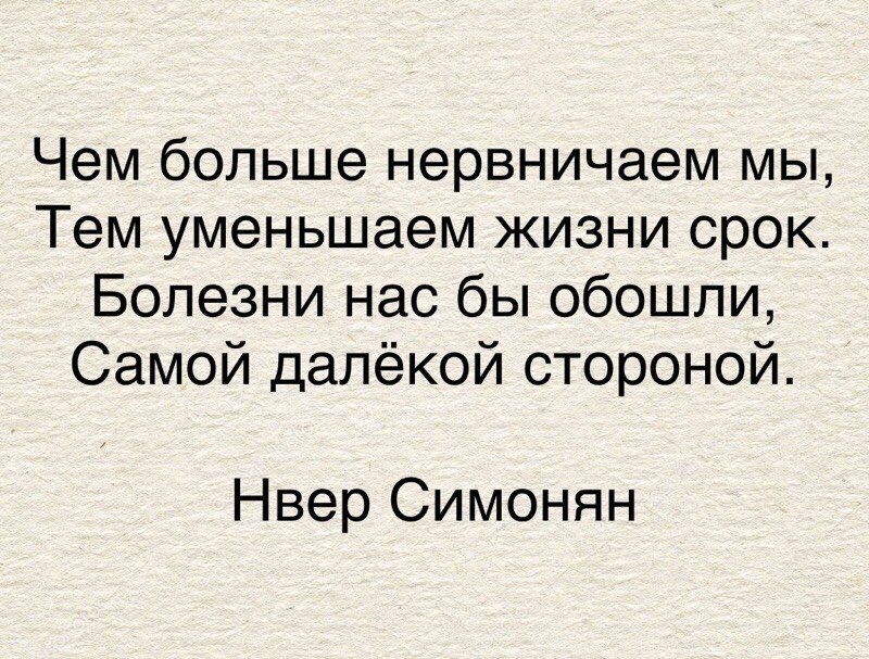   - 14  2025  15:54
