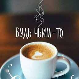 ���� �������, ����-���, 56 ��� - ��������� 7 ������� 2025