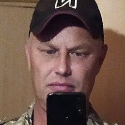 �����, ���������, 47 ���