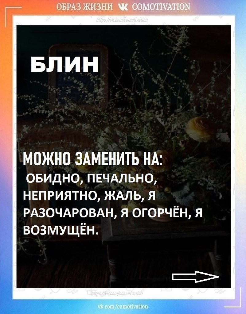 �� ����� �� ��������, ��� ����� ���������� �����-�������� � ����� ����. - 2