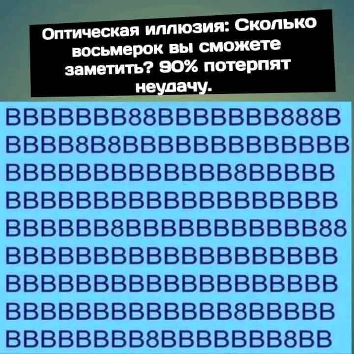 :)